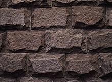 Камень лемезит-со сколом, цвет-бордо, фото Купить Лемезит-со сколом, цвет-бордо в Волгодонске